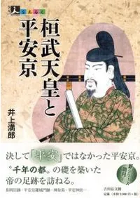 ����ŷ�Ĥ�ʿ�µ�