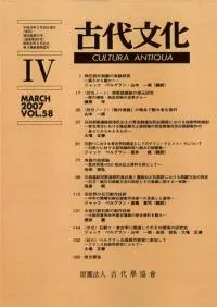ʸ584桡ǥޥ