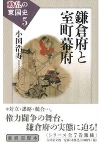 �����ܤȼ�Į����