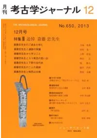 ͸ųإ㡼ʥ롡650ý顡ƣ 