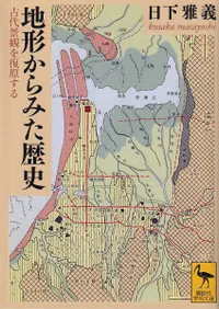 �Ϸ�����ߤ���ˡ�����ʴѤ���������