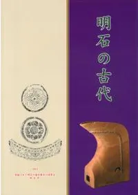 Фθ