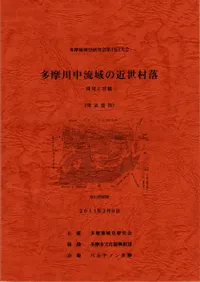 ¿������ή��ζ���¼���ȯ�ȷʴ�