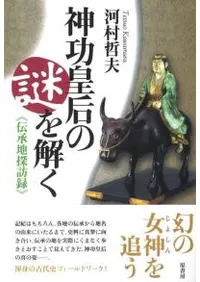 �����Ĺ������򤯡�������õˬϿ