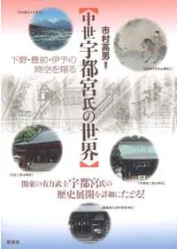 �������Եܻ�����������˭������ͽ�λ������Ƥ�