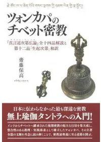 ĥ󥫥ѤΥ٥å̩ؿƻ蹭ʲ载ʡ