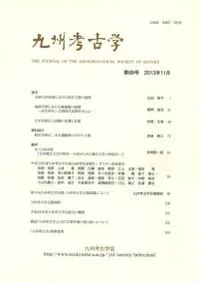 彣͸ųء88