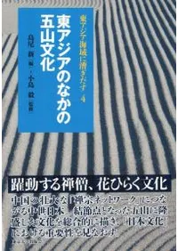 �쥢�����Τʤ��θ޻�ʸ��