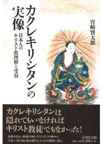 쥭ꥷμܿͤΥꥹȶȼ