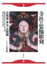 ҤĦ̳ƻ̡Φԡ̳ƻĿꡦġܾ롦ʡ硦㡦ٻʡ