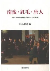 ���ڡ����ӡ���͡���ϻ���켷�������쥢�������� 