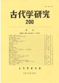ظ桡200̹桡äظء