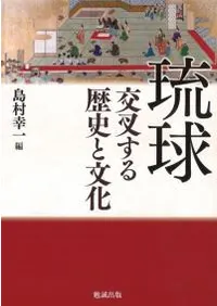 ΰ�塡�򺵤�����ˤ�ʸ��