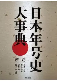 ����ǯ������ŵ