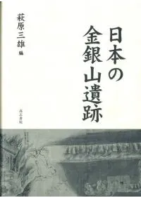 ܤζ仳