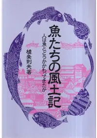 �����������ڵ� : �ͤϵ��Ȥɤ�������äƤ�����  