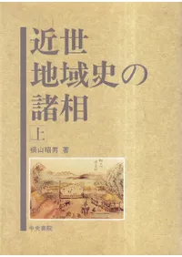 �����ϰ�ˤν��ꡡ��