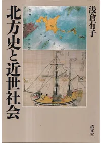 �����ˤȶ����Ҳ�