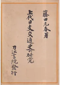 �������ٸ��̻ˤθ���