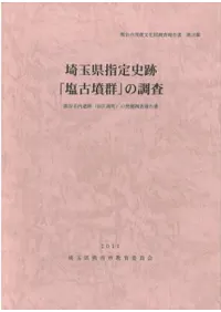 ̸סֱʯפĴ : ë(칾Į)ȯĴ