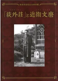 �ֲ�����פȶ��ʸ��