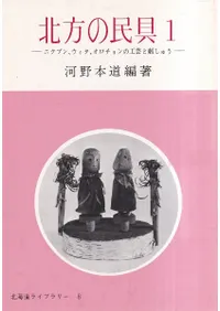 ̱1˥֥󡢥ιݤȻɤ夦