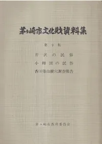 ������̱¯�������Ĥ�̱¯������Ļ�����Ĵ�����