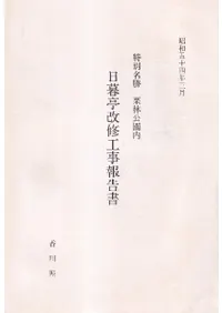 ����̾�����Ӹ����������������������