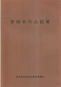 ����ë�θ�̱��