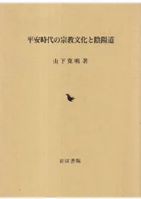 ʿ�»���ν���ʸ���ȱ���ƻ  