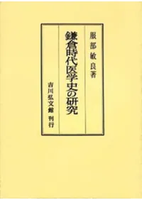 ���һ����ػˤθ���