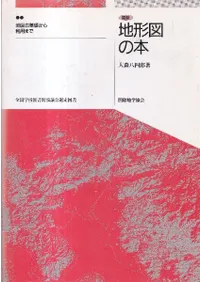 ǿϷޤ : ϿޤδäѤޤ  