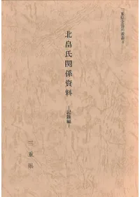 ��ȫ��ط����� : ��Ͽ��