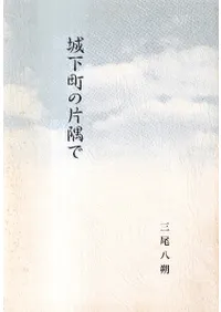 �벼Į���Ҷ���  