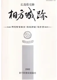 ���縩���ס��������ס��Ķ���������ȯ��Ĵ������