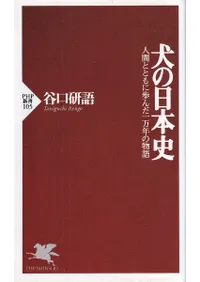 �������ܻˡ��ʹ֤ȤȤ����������ǯ��ʪ��