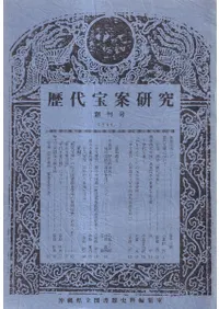 �������Ƹ���  �ϴ���