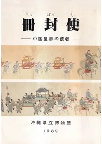 ������ : ������λȼ�