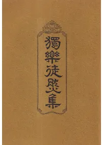 �ȳ�������