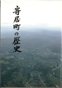 ���Į�����