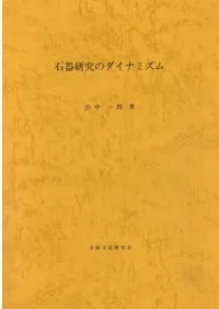 д︦Υʥߥࡡܥɷؤγ׿Τ