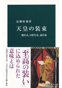 ŷ�Ĥ���« : ¨�̼����������衢��̸�