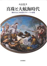 ҳ塡 ֳСפλȤȥХԾ