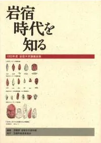 ɻΤ롡1993ǯٴعֵϿ