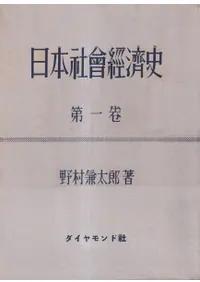 ���ܼҲ�кѻˡ���1��