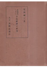 ����ī����˱���������кѤθ���