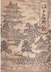 ����̾�국