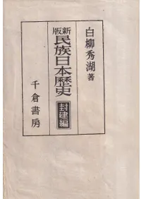 ̱²�������  �����ӡ�<������>