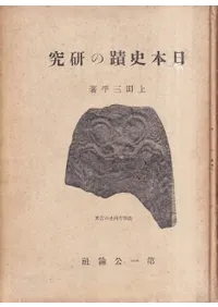 ���ܻ��ؤθ���