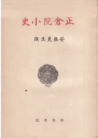 ���ұ�����